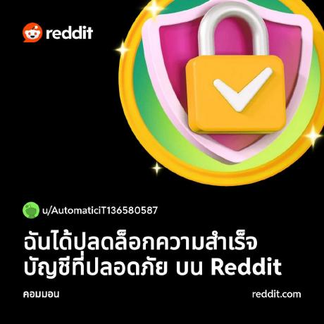 @ULTRAPAOTHAiLAND31110