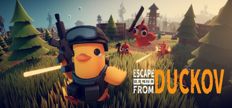 Escape From Duckov Map Image