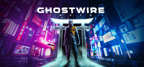 Ghostwire: Tokyo Map Image