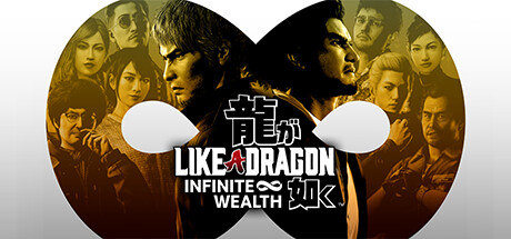 Like a Dragon: Infinite Wealth Map Image