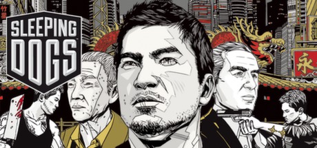 Sleeping Dogs Map Image
