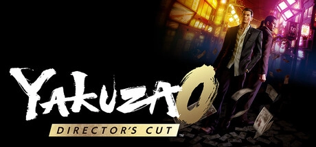 Yakuza 0 Map Image