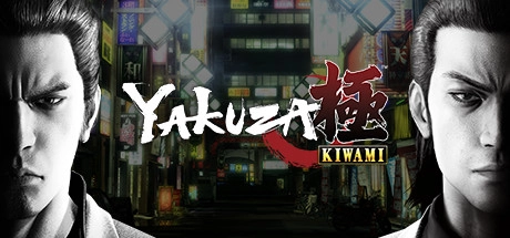 Yakuza Kiwami Map Image