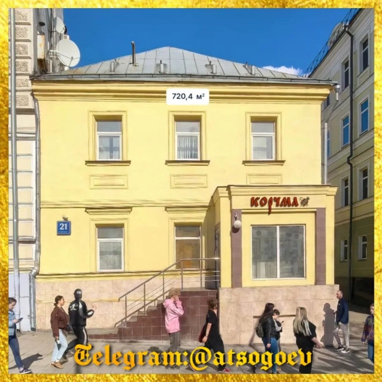 🏛 А помните я писал про перспективный объект на Китай-Городе? Нет? 🏛 А помните я писал про перспективный объект на Китай-Городе? Нет?