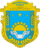 Coat of arms of Kakhovka Raion