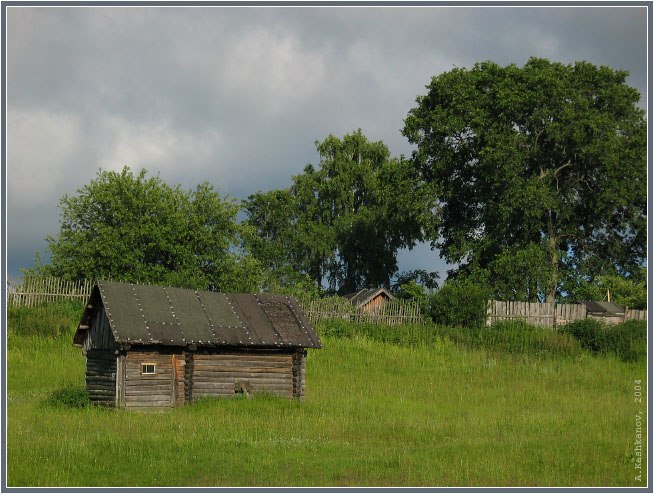 artem-kashkanov.ru1248947531 (654x494, 87Kb)