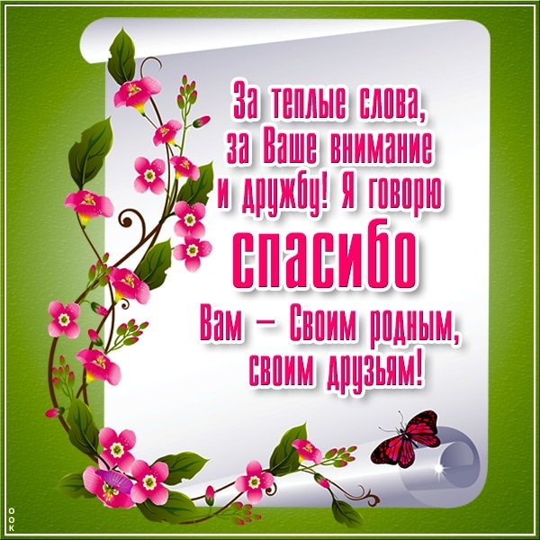 N5qusRp2QBRF9CcYLjpKhZN5WP6B4CbX8tGOqJnJ7XG6CSHj0isGVR2Yeta2fq2ykJ4LjpdkQVWZ_qH9bV81edek (600x600, 223Kb)