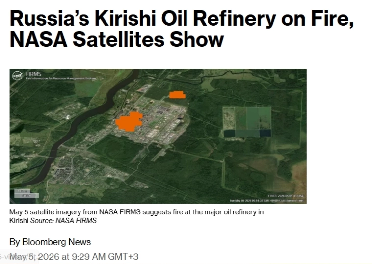 Спутники NASA зафиксировали пожар на Киришском НПЗ в России — Bloomberg Спутники NASA зафиксировали пожар на Киришском НПЗ в России — Bloomberg